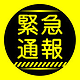 icon175x175.jpeg